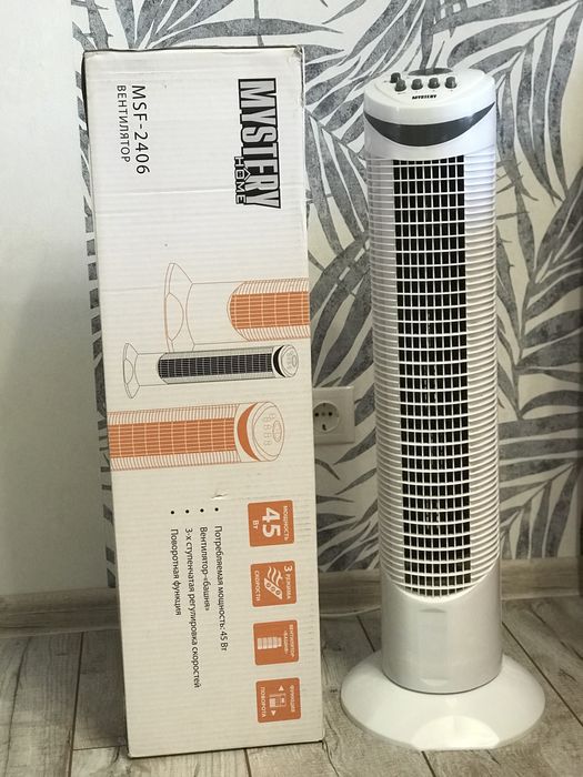 Вентилятор підлоговий Mystery