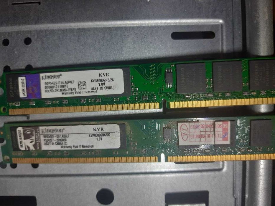 Системный блок MSI K9VGM-V + AMD Athlon 64 X2