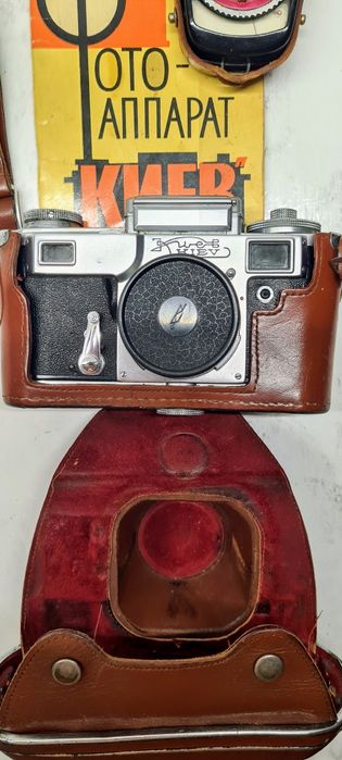 Фотоапарат КИЇВ Юпітер 8М