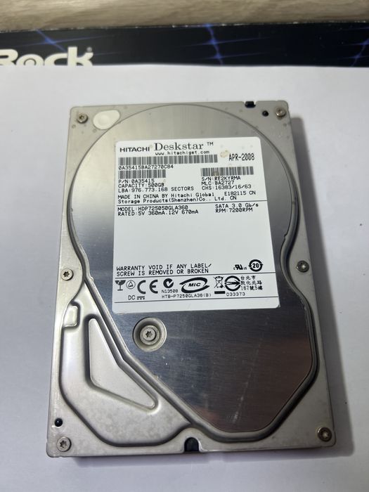 Жесткие диски HDD 3.5 250/500GB
