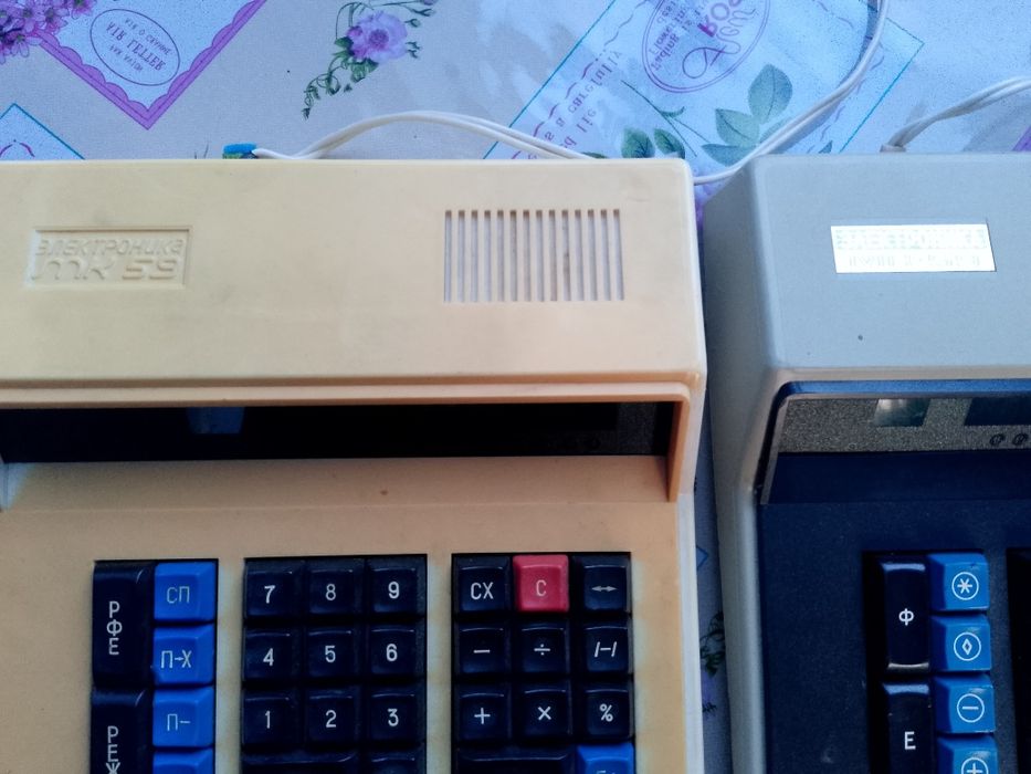 На продаж два робочі калькулятори  Електроніка  МК 59