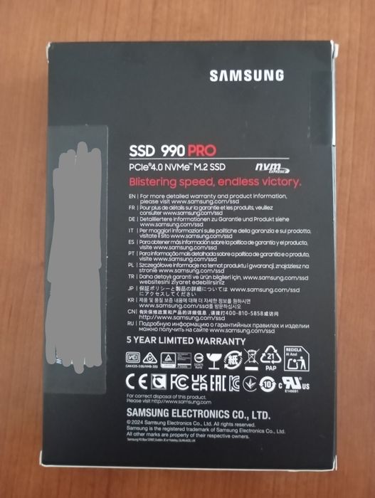 Disco Interno Samsung SSD 990 PRO 1TB