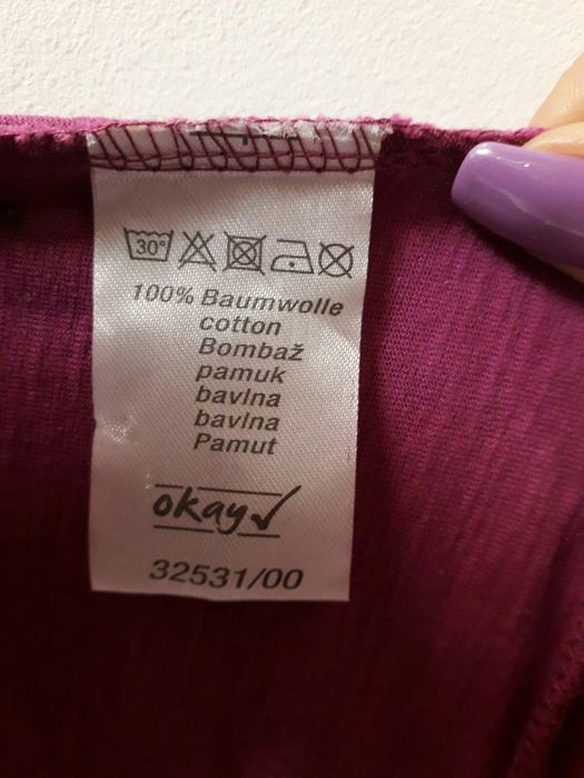 Летняя кофта, майка,футболка с открытой спиной Okay (S/44)