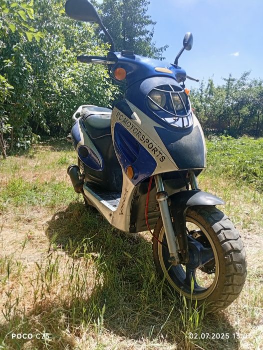 Продається 2 мопеда