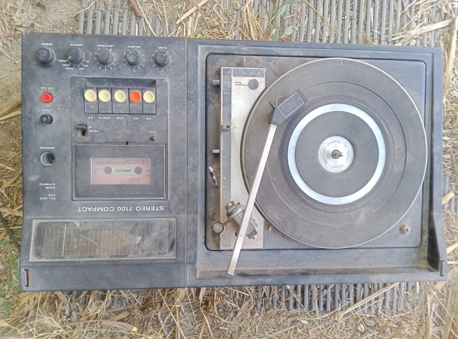 Gira discos antigo