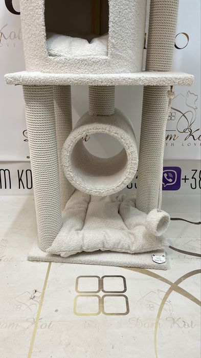 Домік, комплекс, будиночок для кота