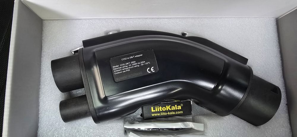 Продам адаптер/ перехідник CCS2/GBT