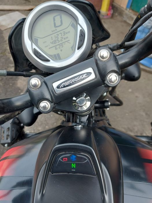 Bajaj Avenger 220