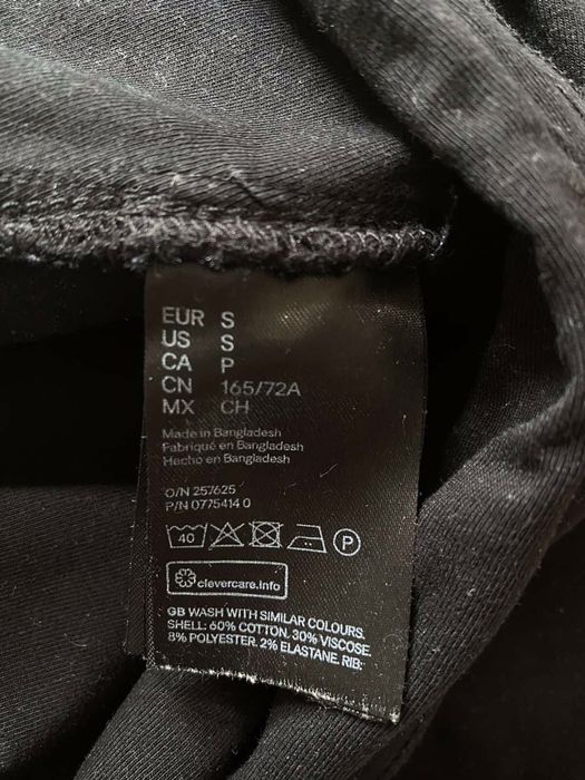 Джинси для вагітних H&M