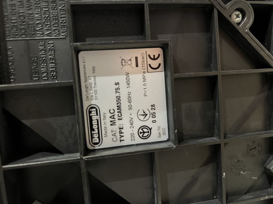 Кавомашина Delonghi Denamica ECAM350.75.S! N3501