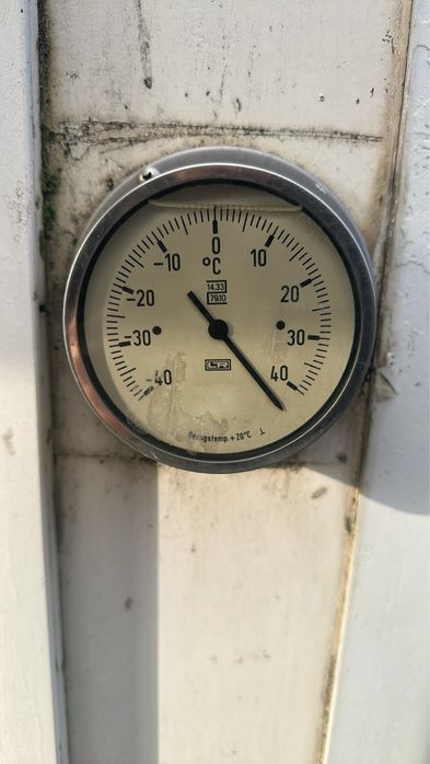 Будка рефрежератор