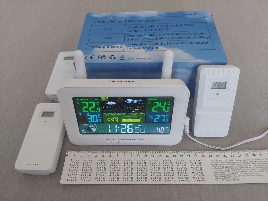 Розумна метеостанція Multifunctional weather 5062 з зовнішнім датчиком