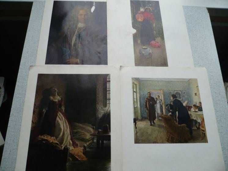 Картины государственной Третьяковской галереи. Выпуск 4. (1968)