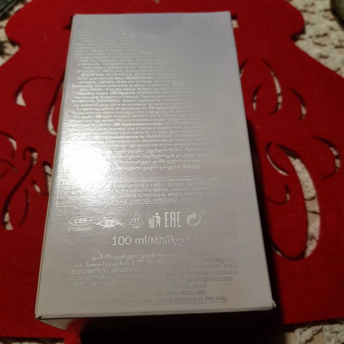 Perceive 100 ml. Limited Edition for Him, Ona.