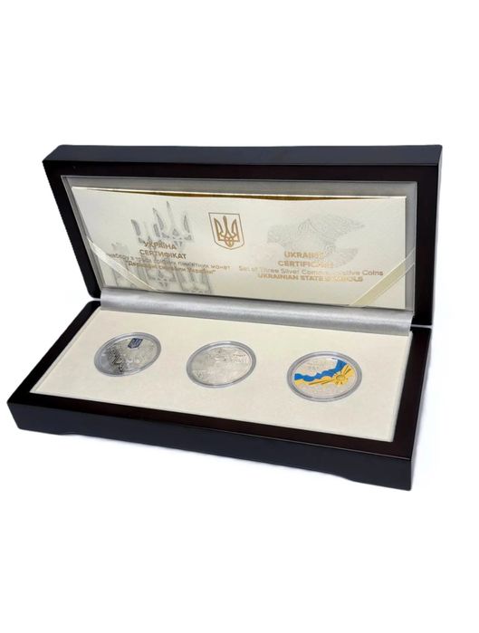 Набір срібних монет «Державні символи України»