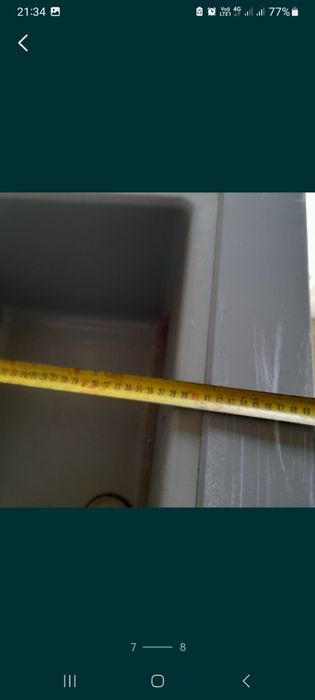 Тумба умивальник технічний.