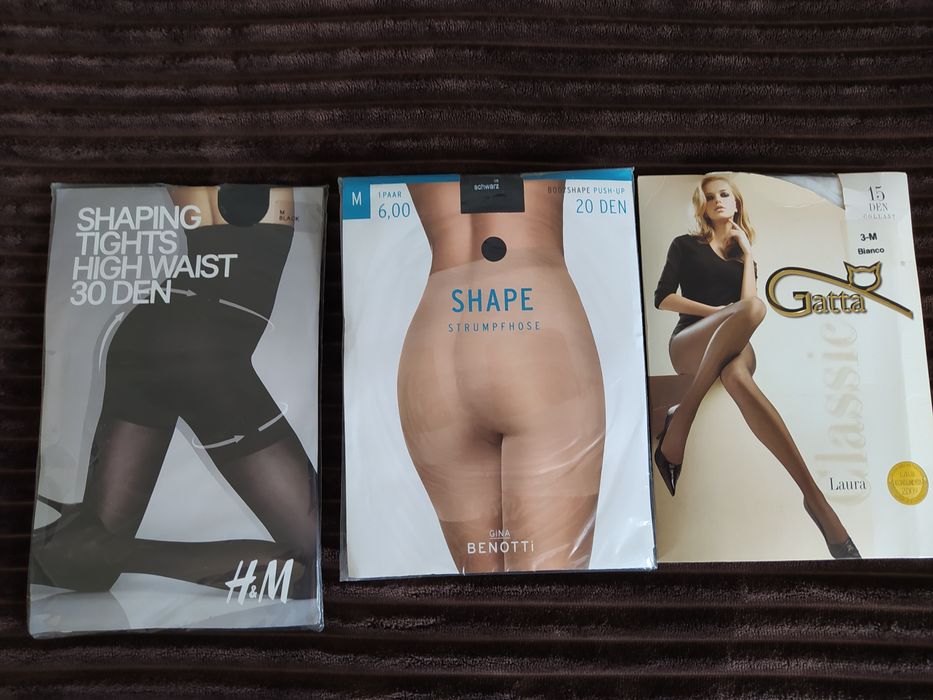 Rajstopy nowe M trzy pary