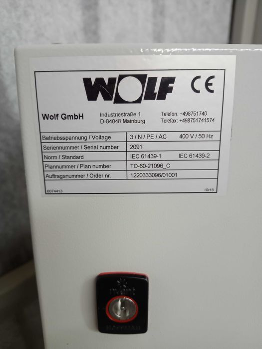 Zintegrowana szafa sterownicza rozdzielnia WOLF