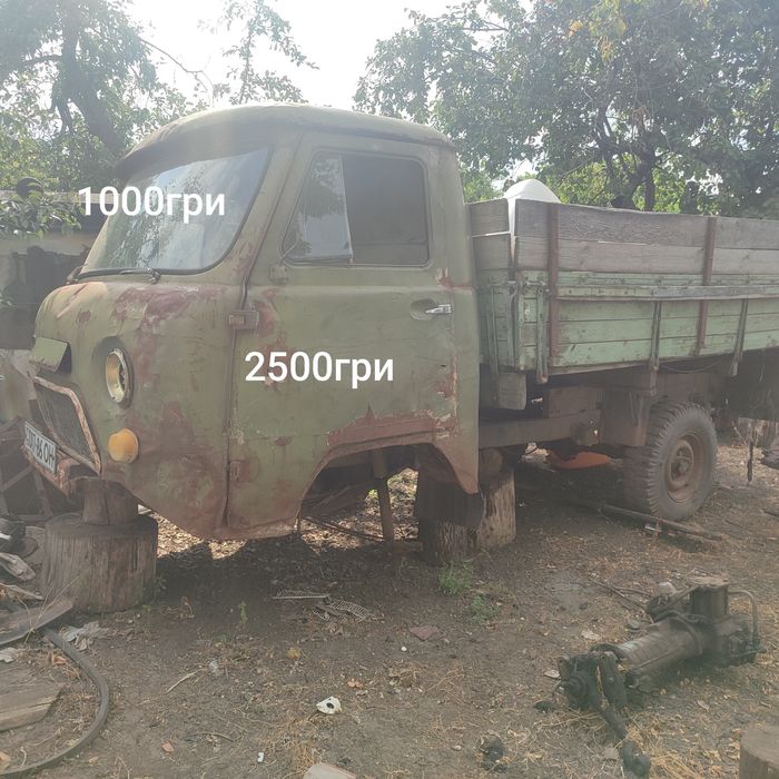 Продам мотор УАЗ по запчастинах