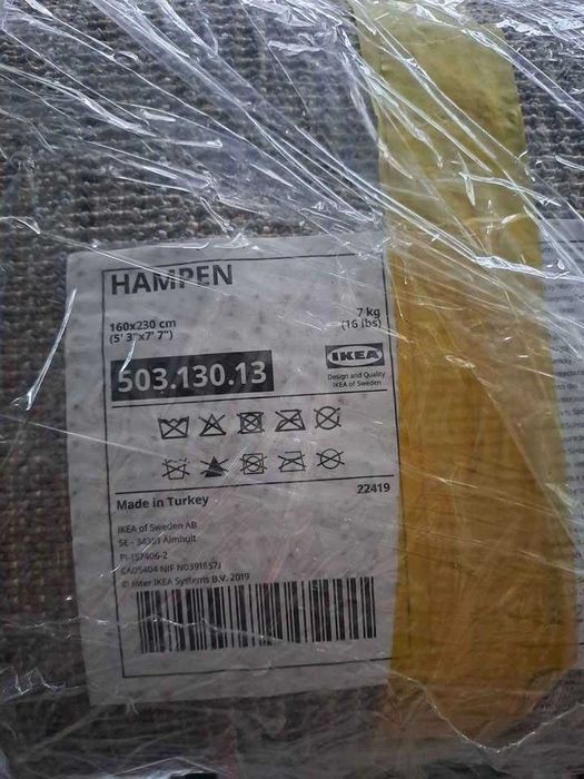 Tapete IKEA HAMPEN cinza 160x230 cm Excelente estado