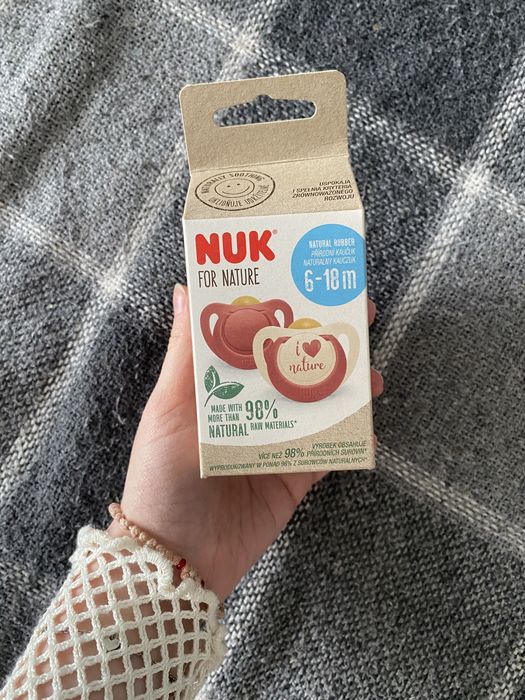 Пустушка за вашу ціну