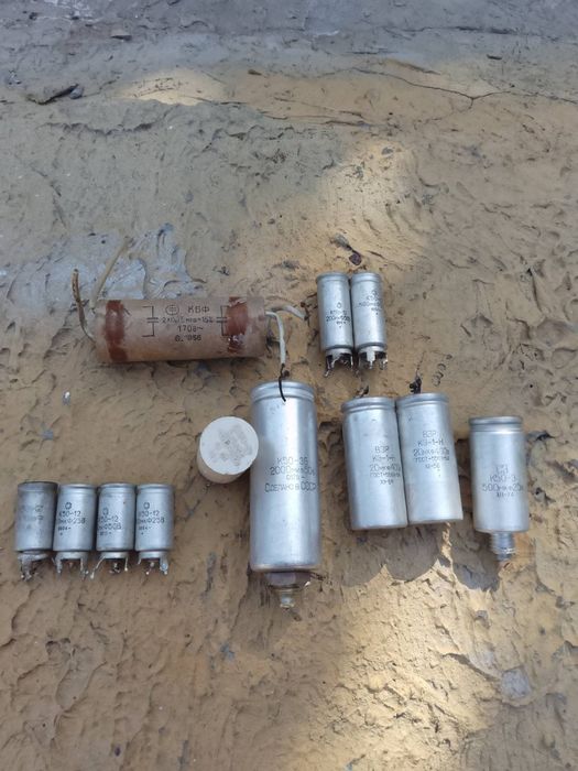 Конденсаторы разные