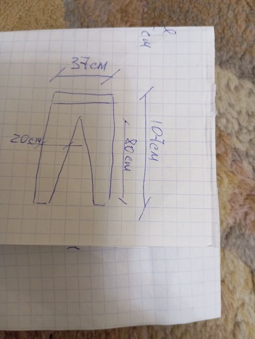 Штаны карго  ASOS w28