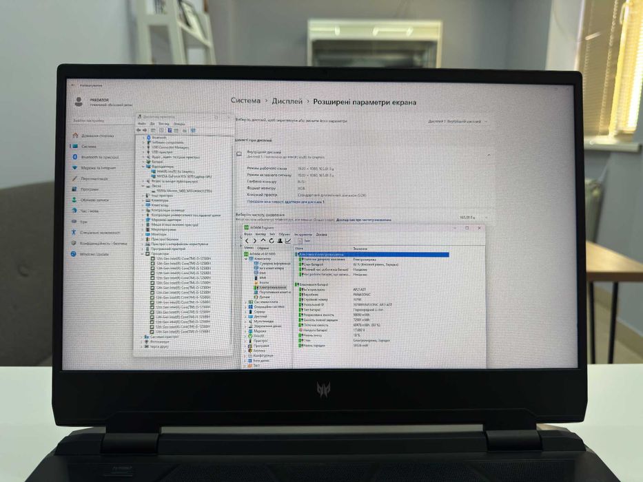 Acer Predator Helios 165Hz RTX 3070 8 Gb 150W  i5-12500H 16Gb DDR5 512