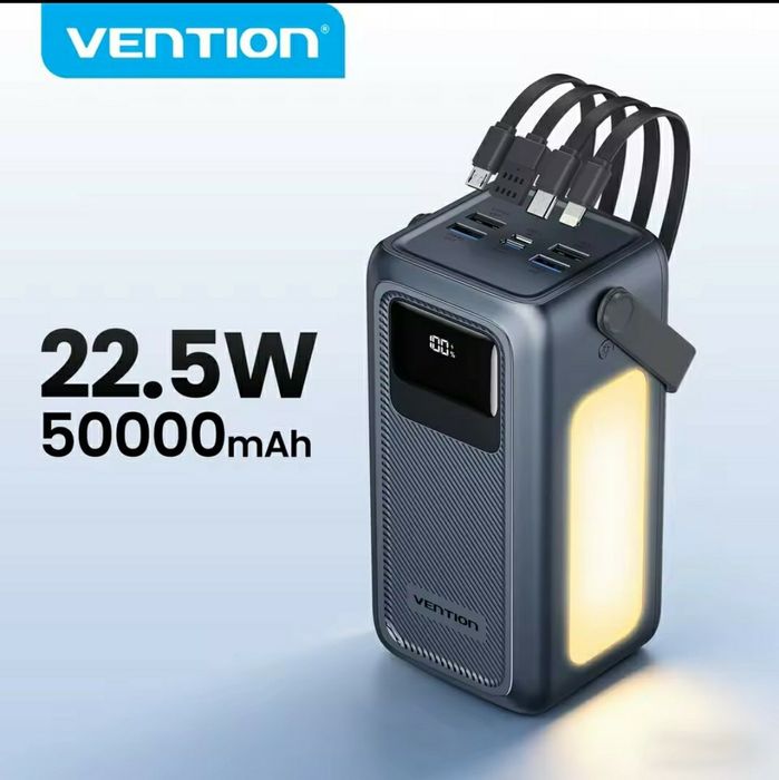 Повербанк Vention FKW 50000mAh 22.5W з вбудованими кабелями і ліхтарем