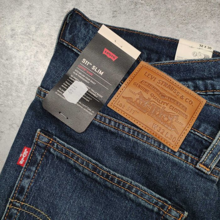 MĘSKIE NOWE Premium Spodnie Jeansy Denim Outlet Levis 511 Classic Logo