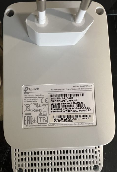 Powerline TP-link