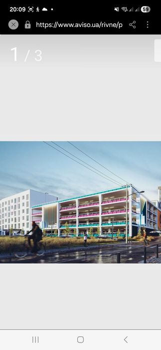 Довготривала оренда парковки, паркомісця