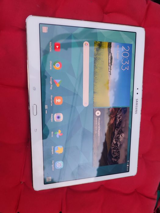 Планшет Samsung Galaxy Tab S 10.5 (SM-T800)