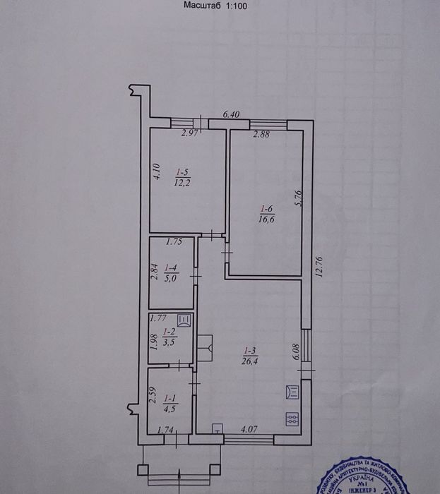 %Продам затишний Будинок