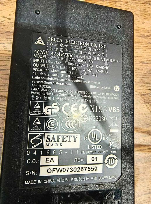 13 блоков питания + ИБП Mustek Power Must 400 plus (комплектом)