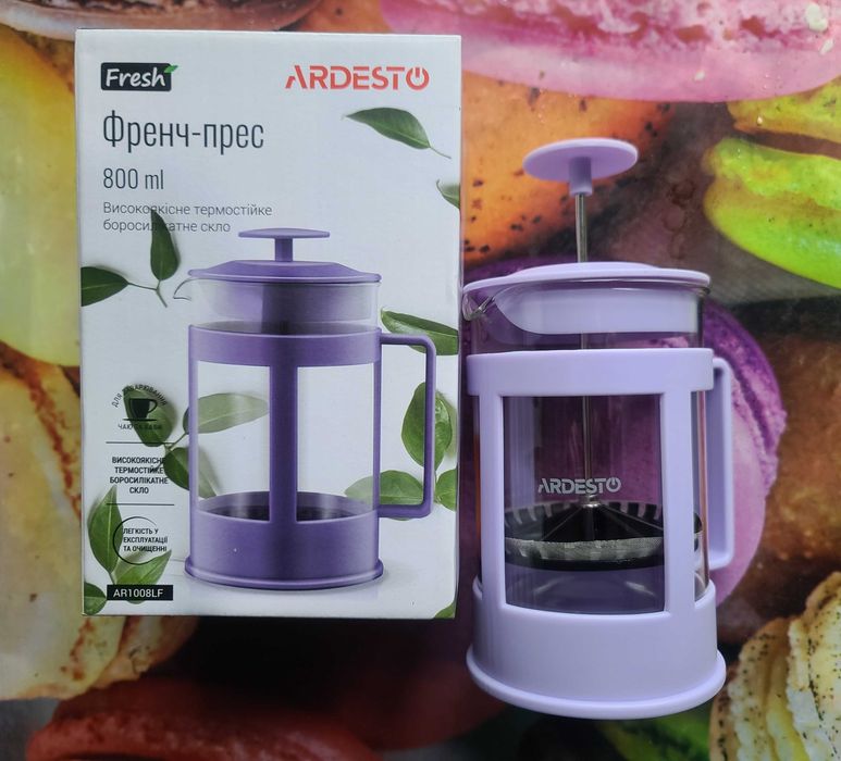 Френч-прес Ardesto Fresh 800 мл фіолетовий картонна коробка