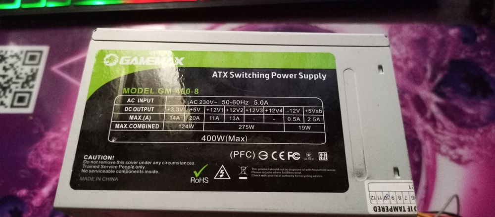 Комп'ютер в сборі