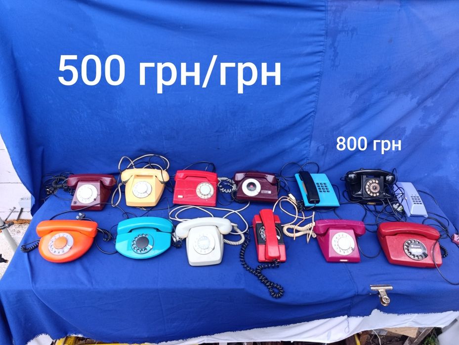 Стационарный телефон СССР с круглым диском советский стаціонарний