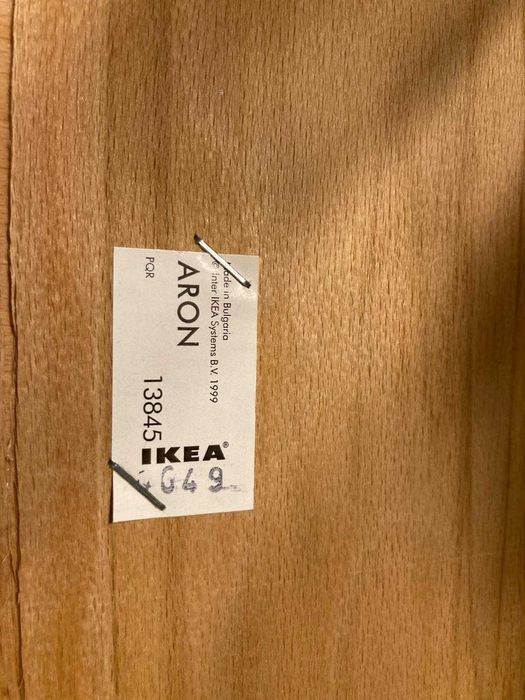 Komplet krzeseł IKEA