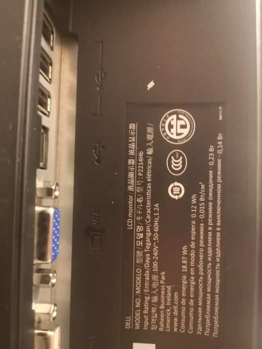 Monitor Dell 22"442673093789634561