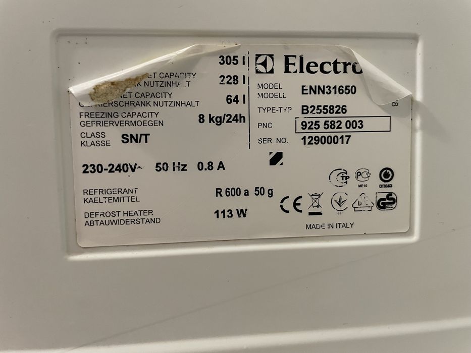 Холодильник нерабочий