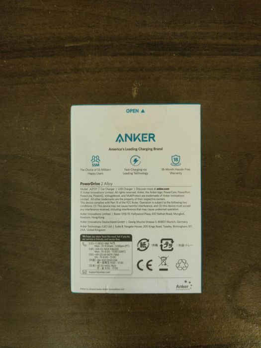 Новое! Автомобильное зарядное устройство Anker PowerDrive 2 Alloy 24W