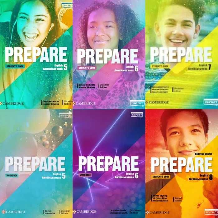 Prepare 5 , 6, 7, 8, 9 клас.