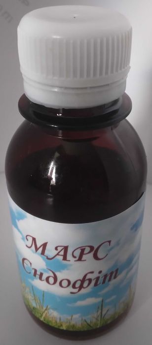 Марс Єндофіт  (100мл.)