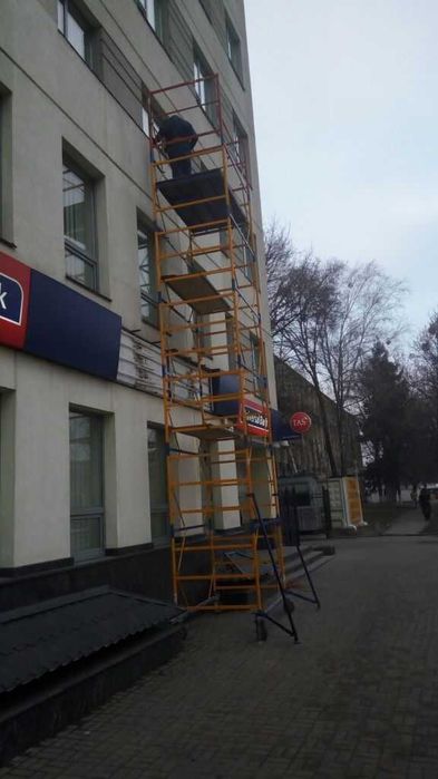 Аренда прокат строительные леса вышка тура оренда риштування