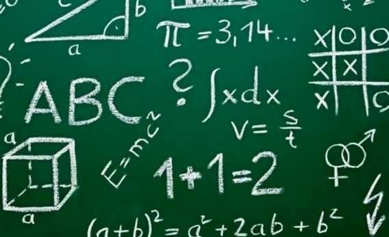 korepetycje matematyka - szkoła podstawowa, liceum, studia, matura