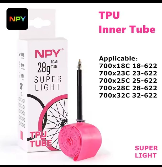 Топові надлегкі TPU камери для  шоссе гревел мтб 27.5 / 28 /29