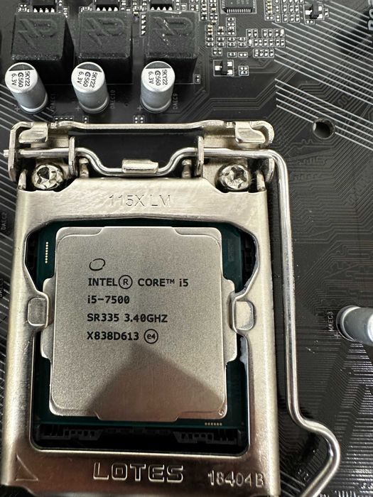 i5 7500 - купить комплектующие для ПК - Цена на OLX.ua