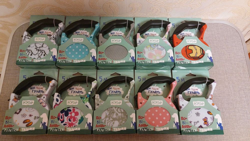 Автоматический поводок 3 м. и 5 м. СВЕТЯЩИЕСЯ ОШЕЙНИКИ размер S , M, L