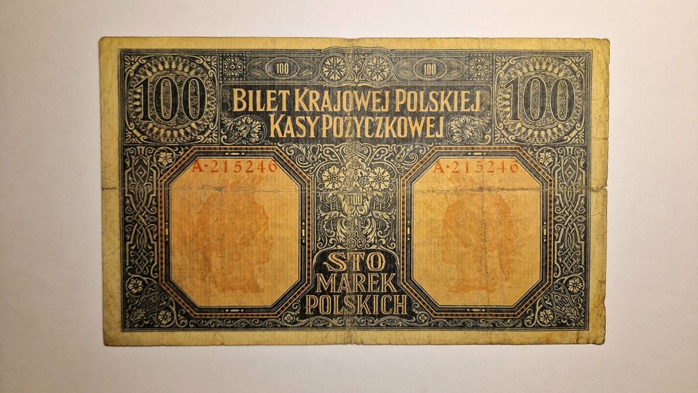Banknoty Polskie - 100mkp 1916 (Jenerał)